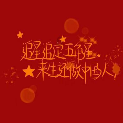 春运将至 湛江火车站增开昆明方向临时旅客列车