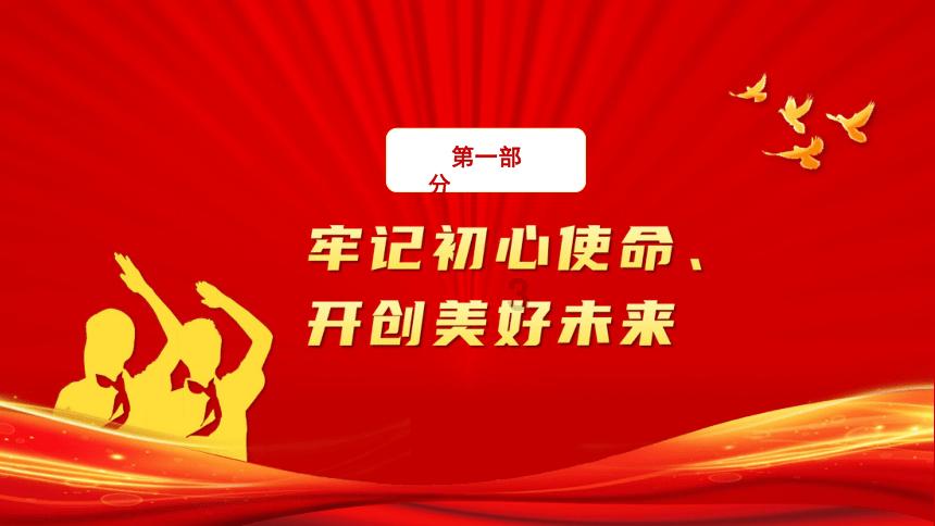 最高资质传世神兽？2024龙年超级神龙上线！梦幻西游三维版
