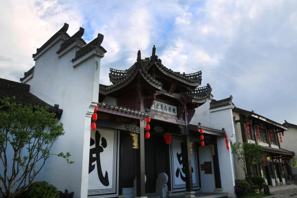 梦幻西游手游